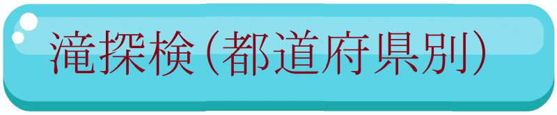 ��T���i�s���{���j